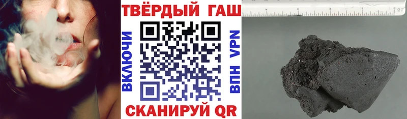 Где продают наркотики Северобайкальск АМФ Cocaine Гашиш Канабис APVP