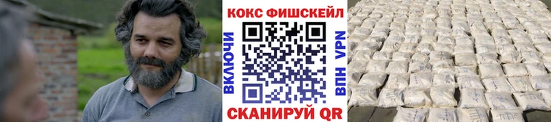 COCAIN 98%  Северобайкальск 