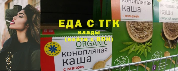 героин Аркадак