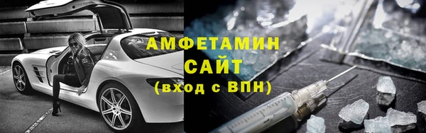 скорость Иннополис