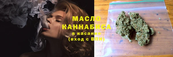 героин Аркадак