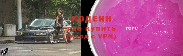 героин Аркадак