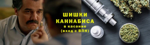 героин Аркадак