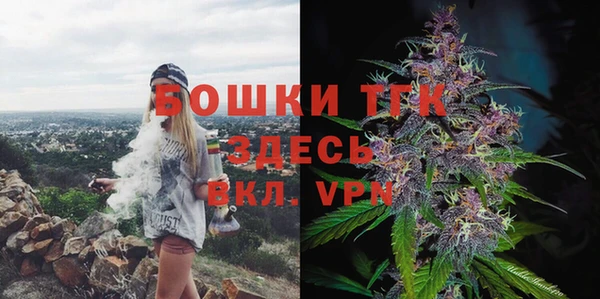 героин Аркадак