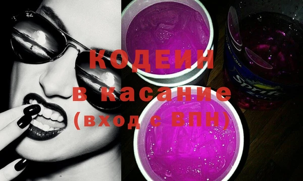 героин Аркадак