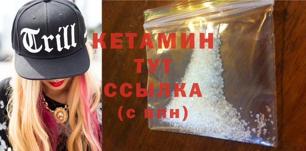 героин Аркадак