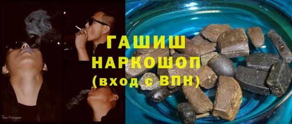 героин Аркадак