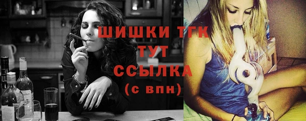 героин Аркадак