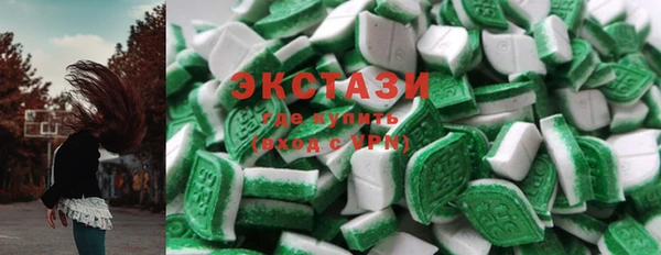 тгк Арсеньев