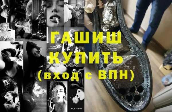 героин Аркадак