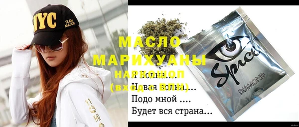 героин Аркадак