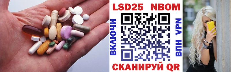 ЛСД экстази ecstasy как найти наркотики Северобайкальск