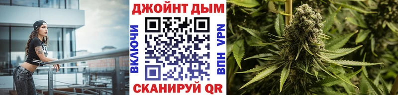 Бошки марихуана Ganja  Северобайкальск 